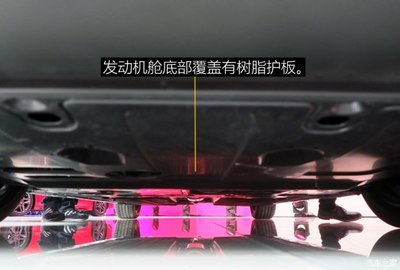 提前揭秘！下一代起亞K3底盤革新 車底防護(hù)板技術(shù)深度解析